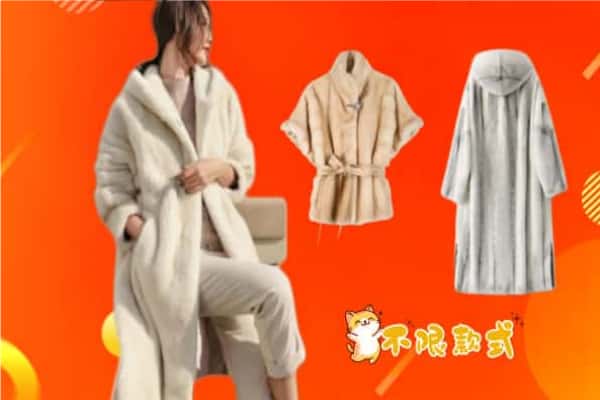 珠海斗门区回收貂皮