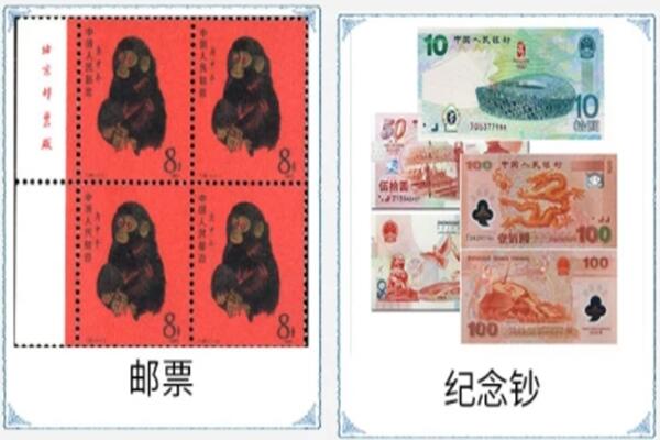 珠海斗门区回收邮票